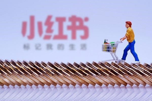 注销小红书之前需要删除笔记吗？